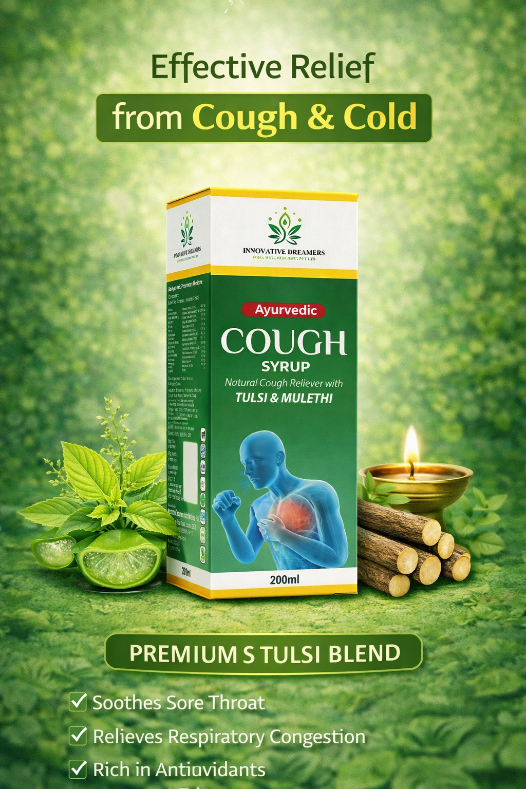 COUGH SYRUP RE